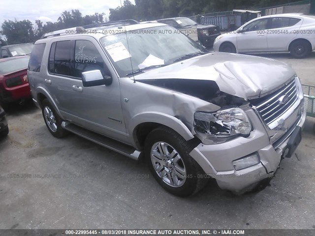 1FMEU75877UB61395 - 2007 FORD EXPLORER LIMITED SILVER photo 1