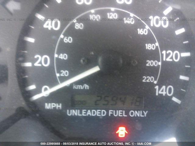 4T1BG22K2XU408089 - 1999 TOYOTA CAMRY CE/LE/XLE 绿色 照片 7