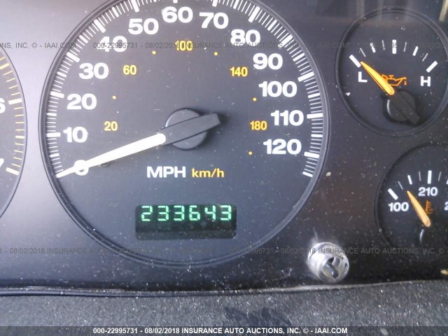 1J4GW48S24C376725 - 2004 JEEP GRAND CHEROKEE LAREDO/COLUMBIA/FREEDOM 白色 照片 7