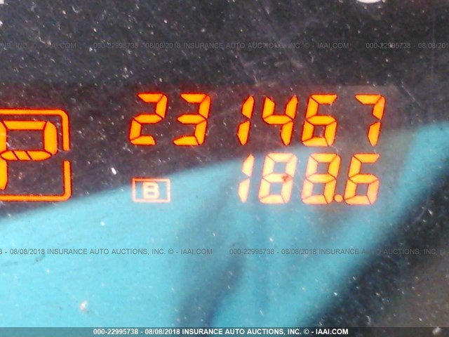 1N4AL21E09C133554 - 2009 NISSAN ALTIMA 2.5/2.5S ნაცრისფერი ფოტო 7