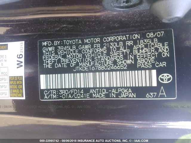 JTKDE167880246652 - 2008 TOYOTA SCION TC 紫色 照片 9