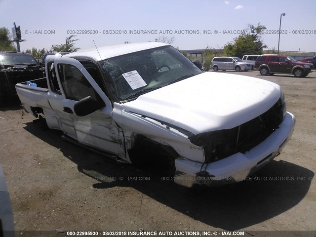 1GCEC19Z47Z173417 - 2007 CHEVROLET SILVERADO C1500 CLASSIC WHITE photo 1