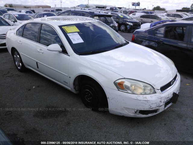 2G1WD58C569310694 - 2006 CHEVROLET IMPALA SUPER SPORT WHITE photo 1