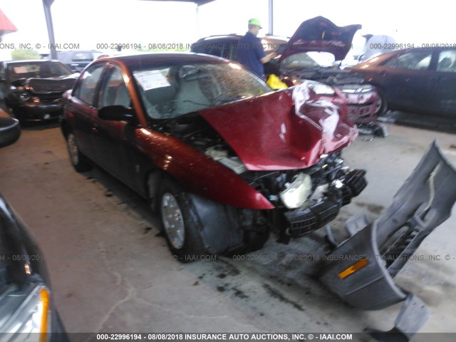 1G8ZH5289TZ267695 - 1996 SATURN SL1 RED photo 1