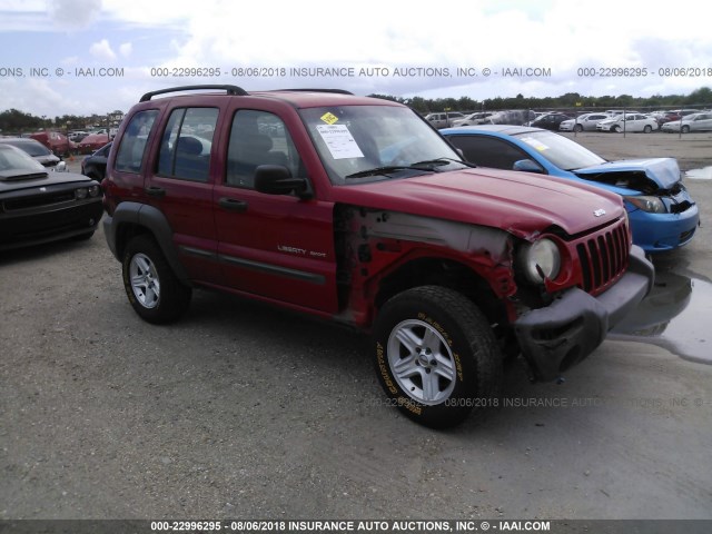 1J4GK48K53W637628 - 2003 JEEP LIBERTY SPORT/FREEDOM წითელი ფოტო 1