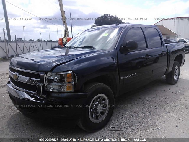 2GCEC13C871565362 - 2007 CHEVROLET SILVERADO C1500 CREW CAB BLUE photo 2