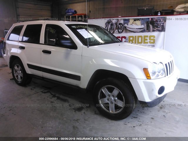 1J4GR48K95C648969 - 2005 JEEP GRAND CHEROKEE LAREDO/COLUMBIA/FREEDOM 白色 照片 1