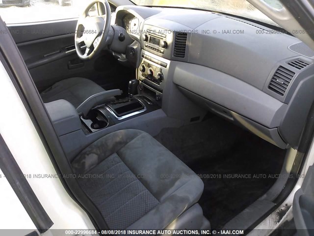 1J4GR48K95C648969 - 2005 JEEP GRAND CHEROKEE LAREDO/COLUMBIA/FREEDOM 白色 照片 5