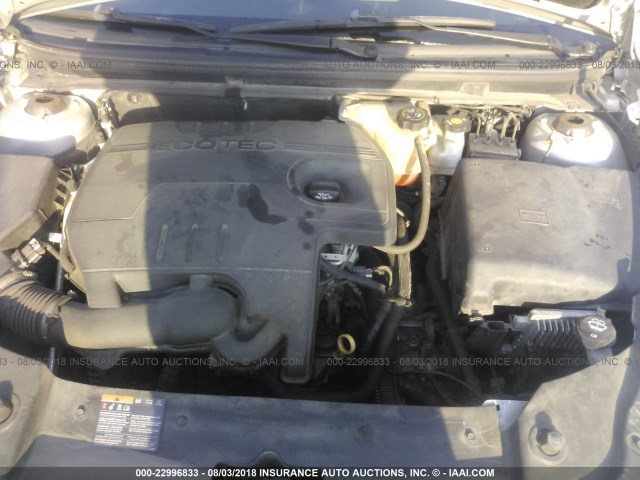 1G1ZC5EU2CF318624 - 2012 CHEVROLET MALIBU 1LT ვერცხლისფერი ფოტო 10