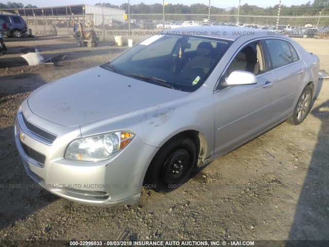 1G1ZC5EU2CF318624 - 2012 CHEVROLET MALIBU 1LT ვერცხლისფერი ფოტო 2