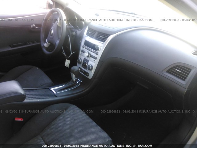 1G1ZC5EU2CF318624 - 2012 CHEVROLET MALIBU 1LT ვერცხლისფერი ფოტო 5