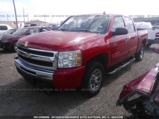 3GCRCREA0AG288524 - 2010 CHEVROLET SILVERADO C1500  LS RED photo 2