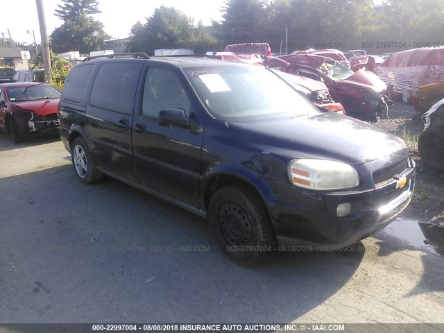 1GNDV23L55D284589 - 2005 CHEVROLET UPLANDER LS 蓝色 照片 1