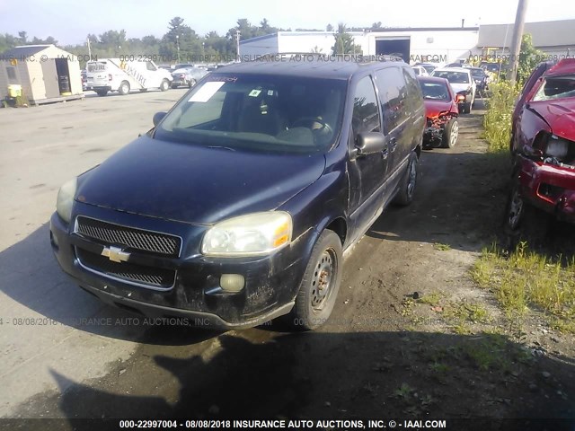 1GNDV23L55D284589 - 2005 CHEVROLET UPLANDER LS 蓝色 照片 2