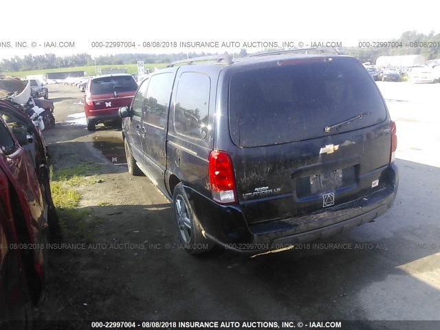 1GNDV23L55D284589 - 2005 CHEVROLET UPLANDER LS 蓝色 照片 3