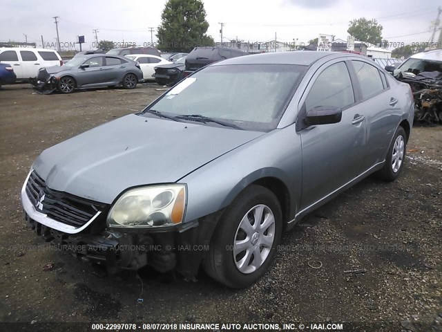 4A3AB36F38E033341 - 2008 MITSUBISHI GALANT ES Boz foto 2