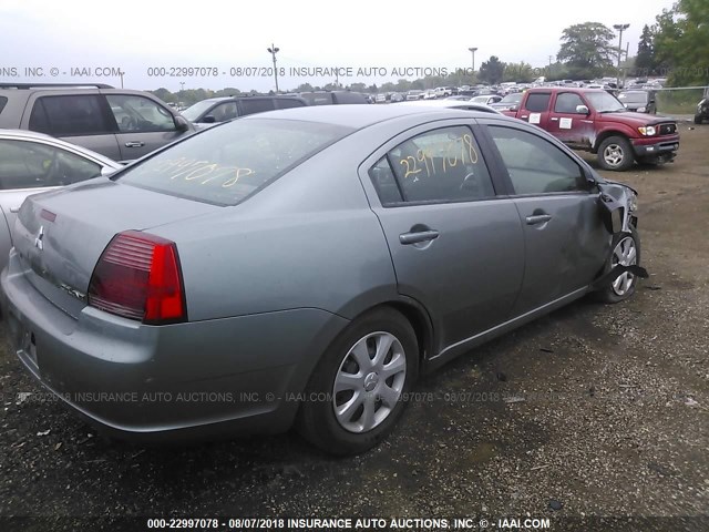 4A3AB36F38E033341 - 2008 MITSUBISHI GALANT ES Boz foto 4