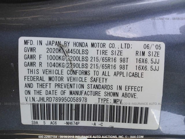 JHLRD78995C058978 - 2005 HONDA CR-V SE/EX BLUE photo 9