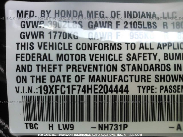 19XFC1F74HE204444 - 2017 HONDA CIVIC EXL 黑色 照片 9