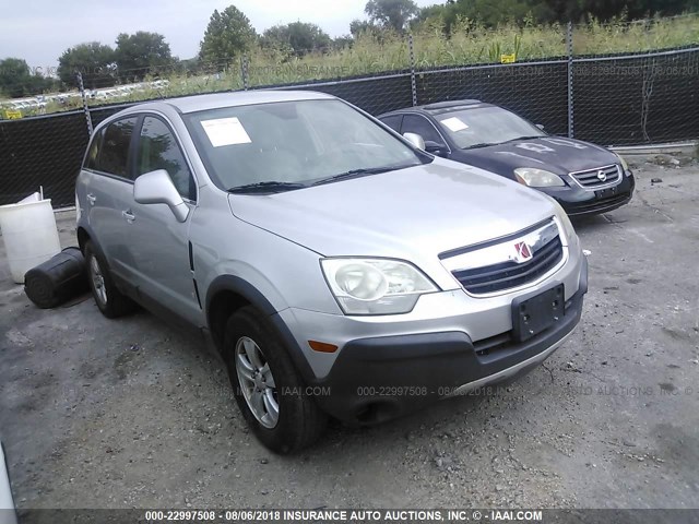 3GSCL33P58S571488 - 2008 SATURN VUE XE SILVER photo 1