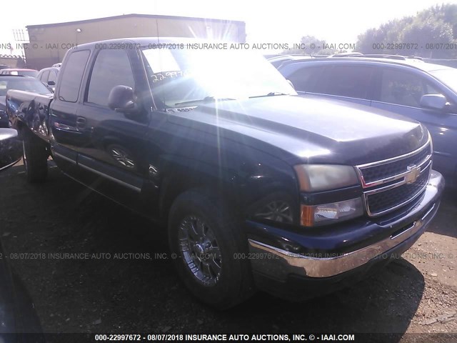1GCEC19X47Z141663 - 2007 CHEVROLET SILVERADO C1500 CLASSIC Dark Blue photo 1