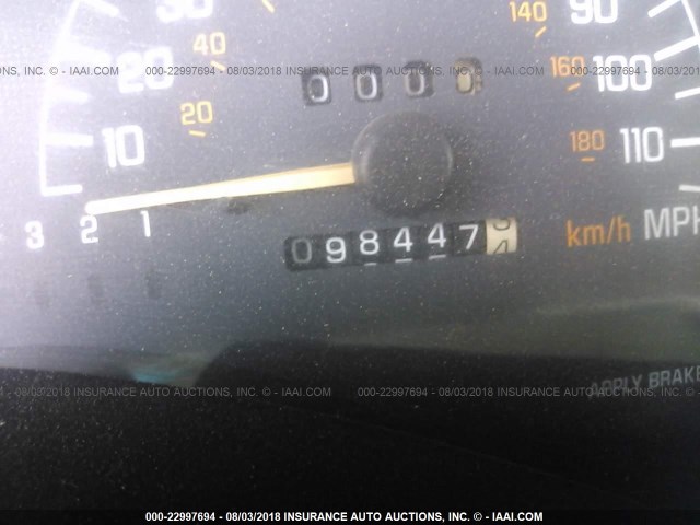 1G2WK52J12F108185 - 2002 PONTIAC GRAND PRIX SE 白色 照片 7