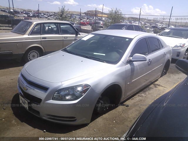 1G1ZC5EU9CF124544 - 2012 CHEVROLET MALIBU 1LT SILVER photo 2
