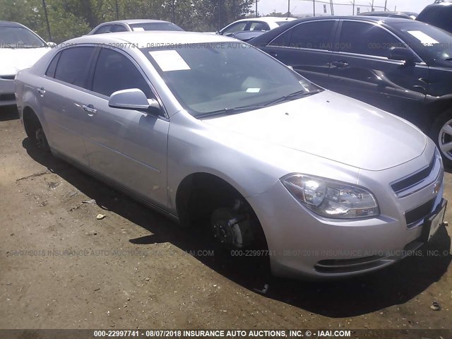 1G1ZC5EU9CF124544 - 2012 CHEVROLET MALIBU 1LT SILVER photo 6