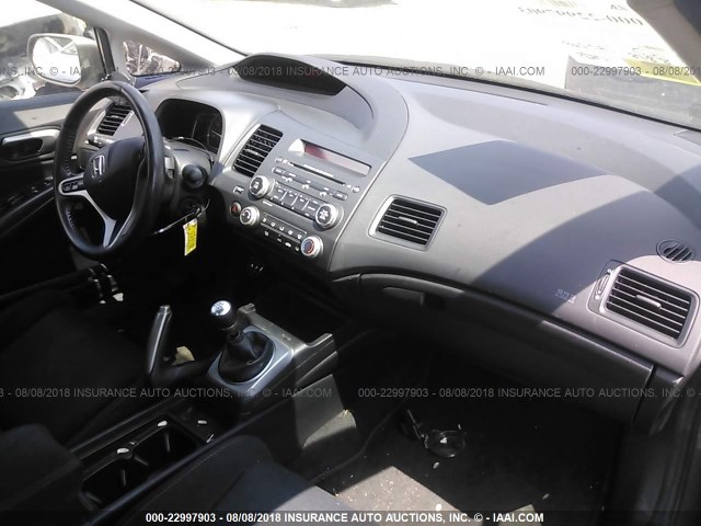 2HGFA55578H711065 - 2008 HONDA CIVIC SI GRAY photo 5