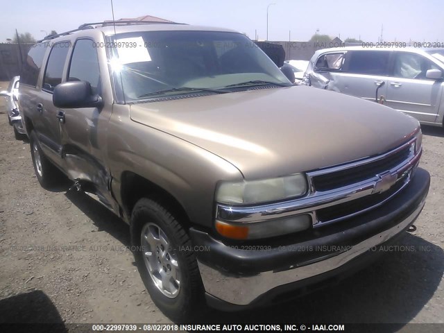 3GNEC16T21G211855 - 2001 CHEVROLET SUBURBAN C1500 GOLD photo 1