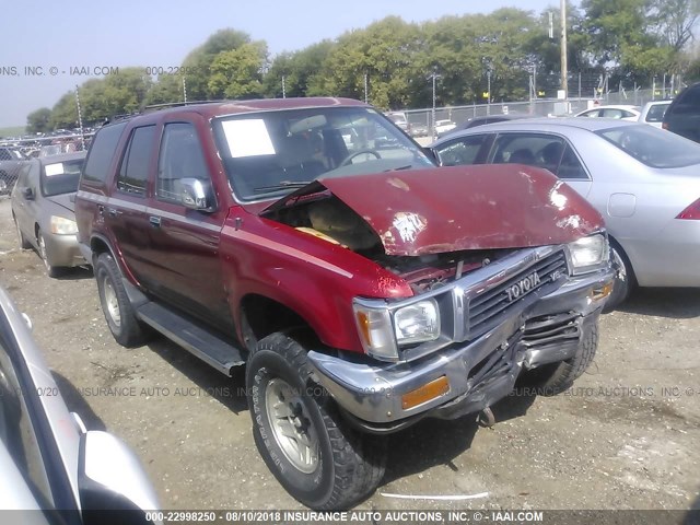 JT3VN39W2M0070626 - 1991 TOYOTA 4RUNNER VN39 SR5 栗色 照片 1