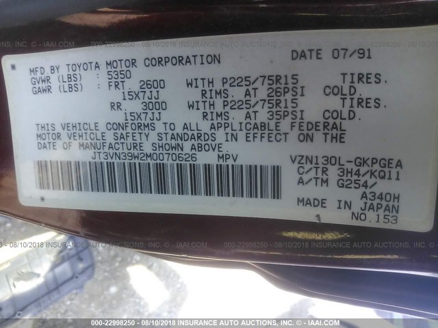 JT3VN39W2M0070626 - 1991 TOYOTA 4RUNNER VN39 SR5 栗色 照片 9