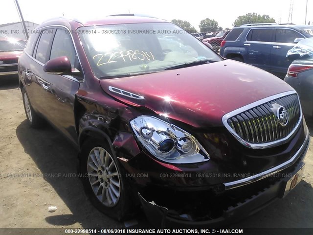 5GAKVBED1BJ313638 - 2011 BUICK ENCLAVE CXL MAROON photo 1