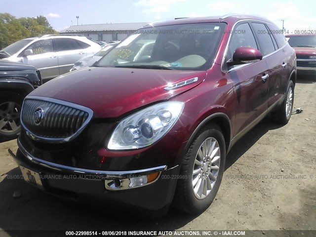 5GAKVBED1BJ313638 - 2011 BUICK ENCLAVE CXL 栗色 照片 2