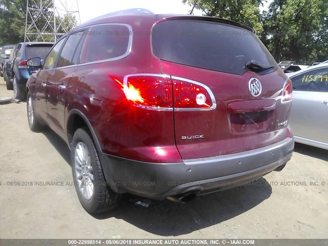 5GAKVBED1BJ313638 - 2011 BUICK ENCLAVE CXL MAROON photo 3