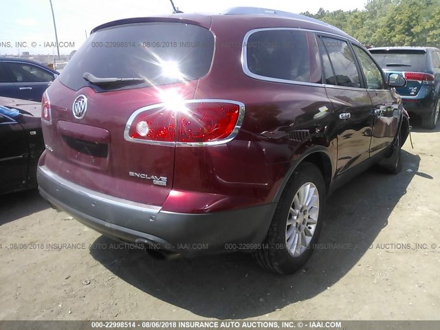 5GAKVBED1BJ313638 - 2011 BUICK ENCLAVE CXL MAROON photo 4