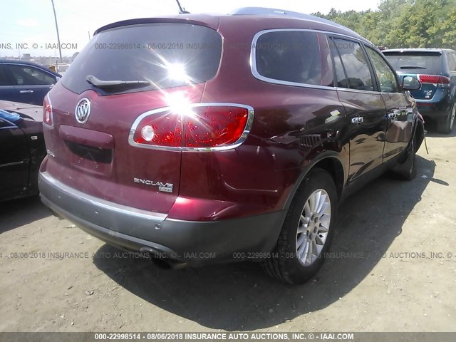 5GAKVBED1BJ313638 - 2011 BUICK ENCLAVE CXL 栗色 照片 4