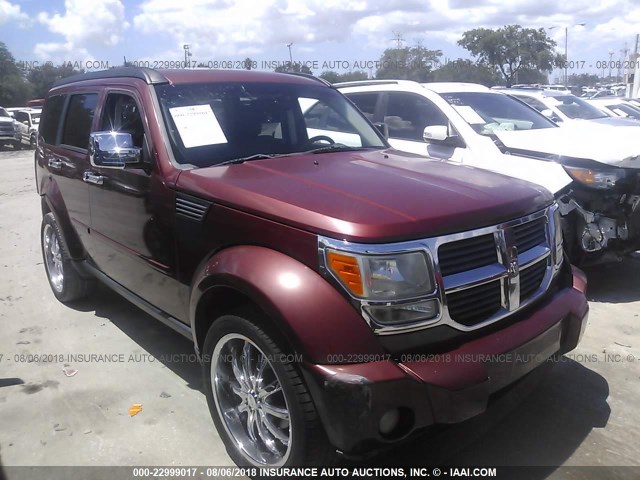 1D8GT58K67W558372 - 2007 DODGE NITRO SLT BURGUNDY photo 1