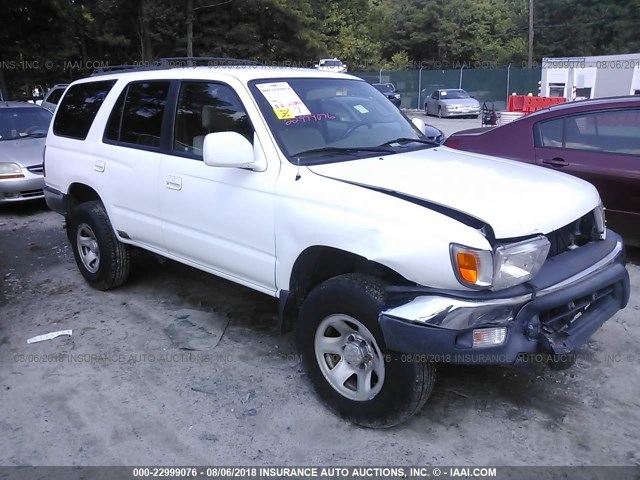 JT3HN86R510339240 - 2001 TOYOTA 4RUNNER SR5 WHITE photo 1