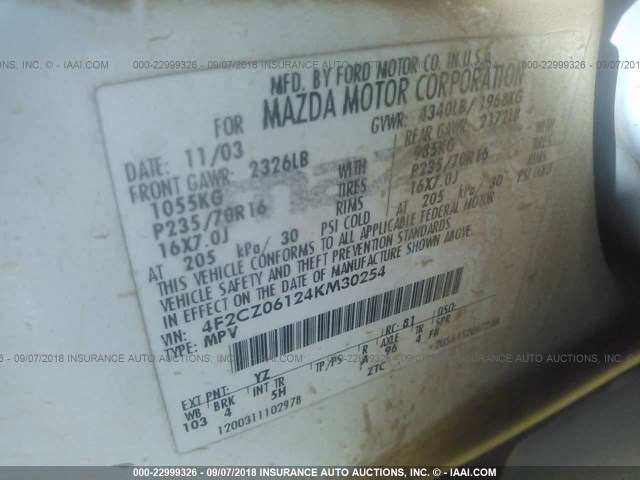 4F2CZ06124KM30254 - 2004 MAZDA TRIBUTE ES 白色 照片 9