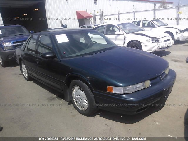 1G3WH52M1VF314762 - 1997 OLDSMOBILE CUTLASS SUPREME SL 绿色 照片 1