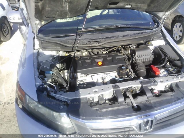 19XFB2F93CE041417 - 2012 HONDA CIVIC EXL 银色 照片 10