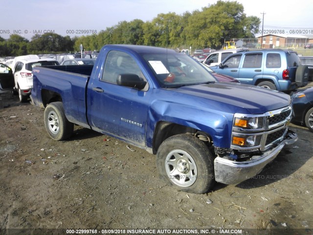 1GCNKPEC6EZ347332 - 2014 CHEVROLET SILVERADO K1500 BLUE photo 1