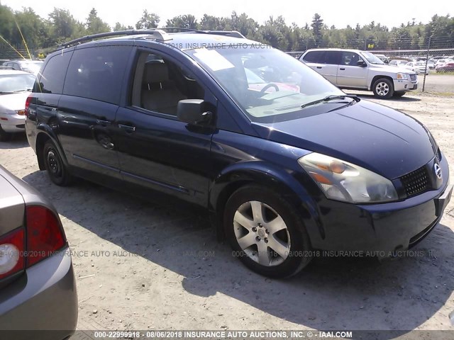 5N1BV28U85N133432 - 2005 NISSAN QUEST S/SE/SL BLUE photo 1