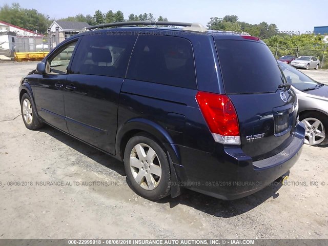 5N1BV28U85N133432 - 2005 NISSAN QUEST S/SE/SL BLUE photo 3