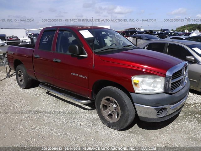 1D7HA18K07J597821 - 2007 DODGE RAM 1500 ST RED photo 1