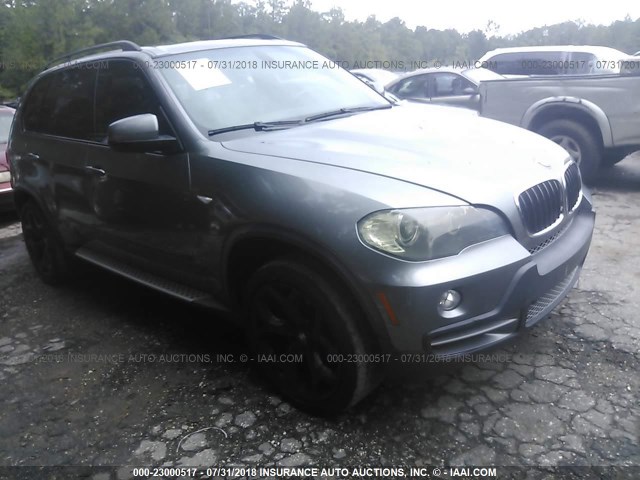 4USFE83547LY64943 - 2007 BMW X5 4.8I GRAY photo 1