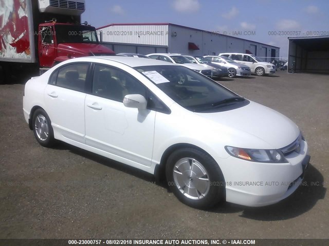 JHMFA36207S009635 - 2007 HONDA CIVIC HYBRID WHITE photo 1