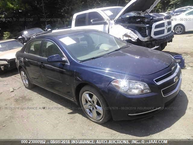 1G1ZH57B79F155961 - 2009 CHEVROLET MALIBU 1LT 未知 照片 1