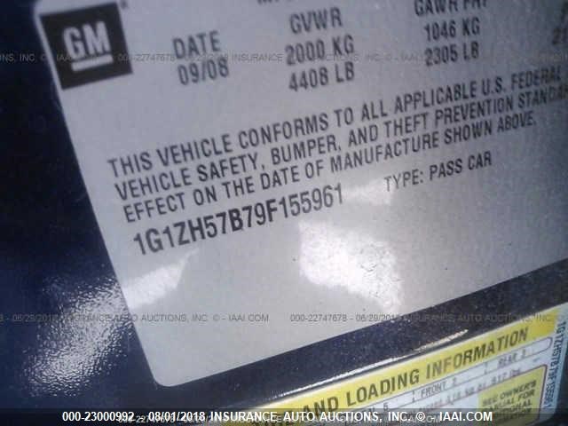 1G1ZH57B79F155961 - 2009 CHEVROLET MALIBU 1LT 未知 照片 9